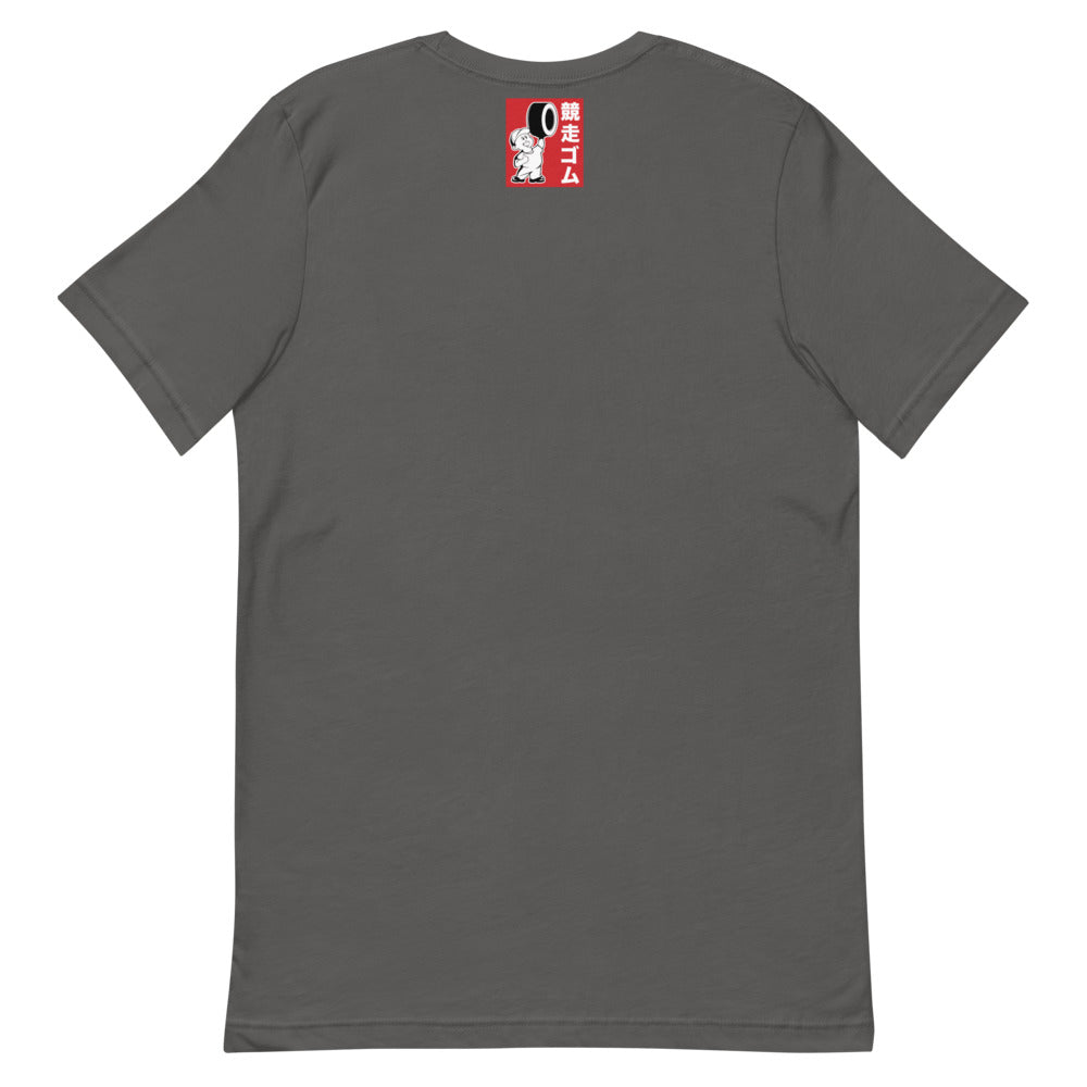 ADVAN AE86 Tshirt