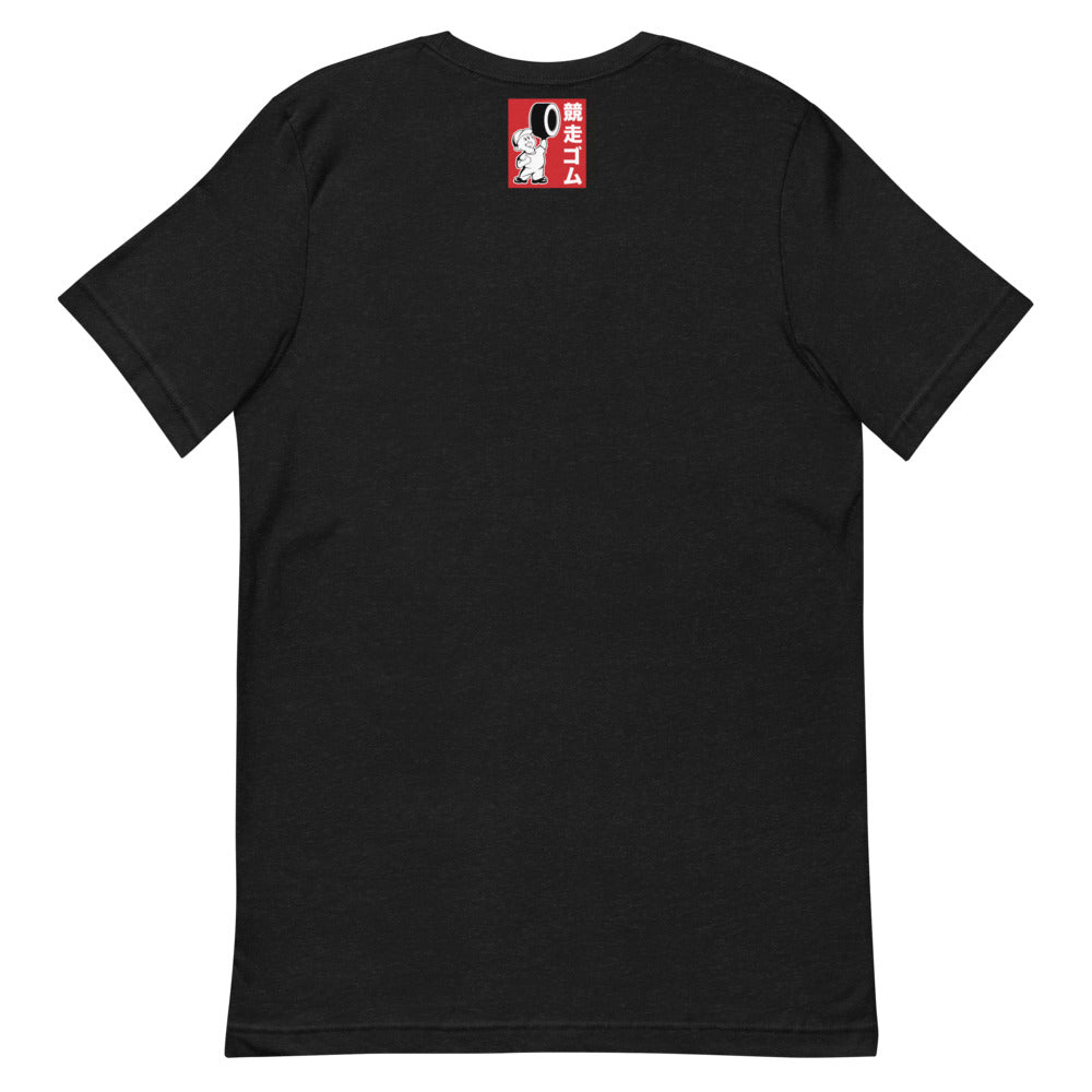 ADVAN AE86 Tshirt