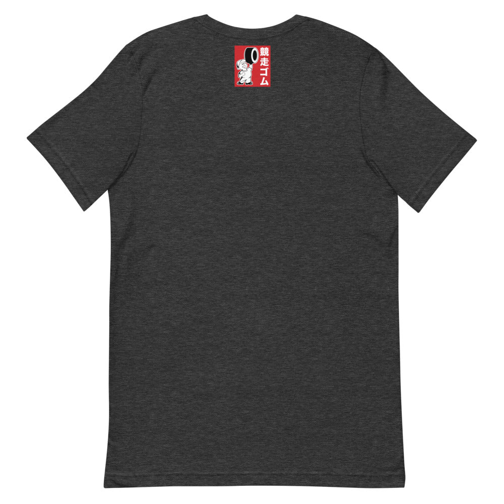ADVAN AE86 Tshirt