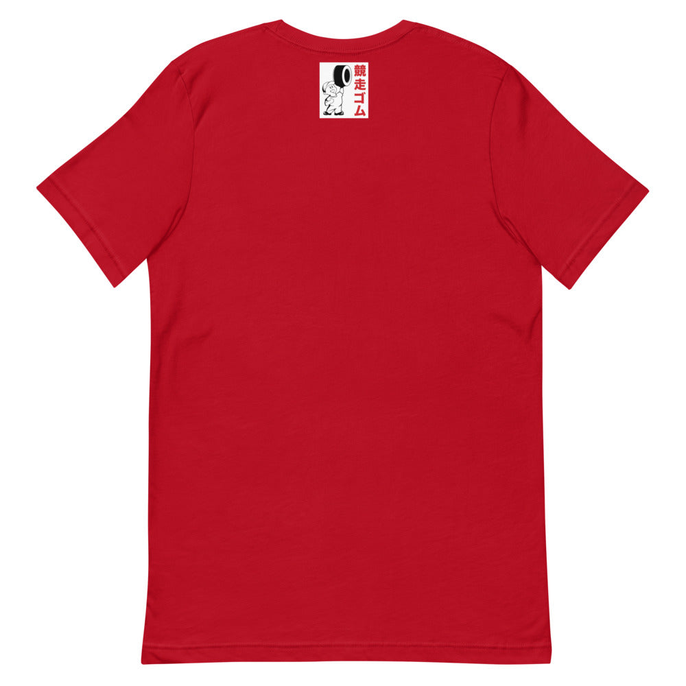 ADVAN AE86 Tshirt