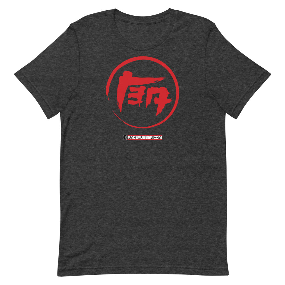 Classic Toyota Tshirt